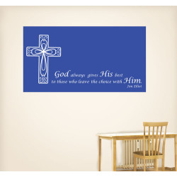 God Always Gives Wall Decal