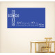 God Always Gives Wall Decal