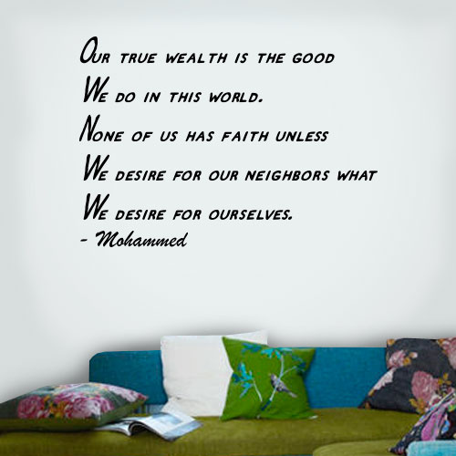 View ProductOur True Wealth Wall Decal