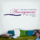 Anonymous Women Wall Decal