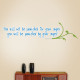 Punished By Anger Wall Decal
