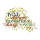 Be Kind Whenever Possible Wall Decal