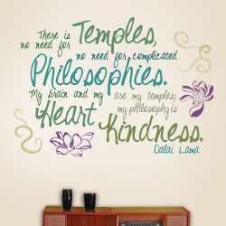 No Need For Temples Wall Decal